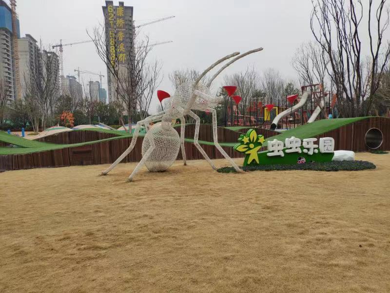 园林主题